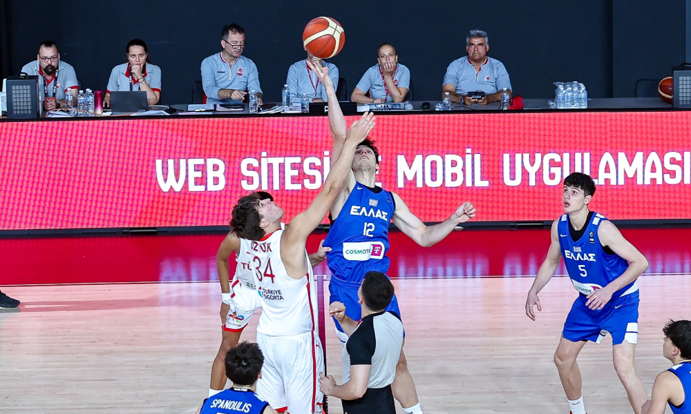 25. TBF Uluslararası U16 Yıldız Erkekler Turnuvası’nda İkinci Gün Tamamlandı